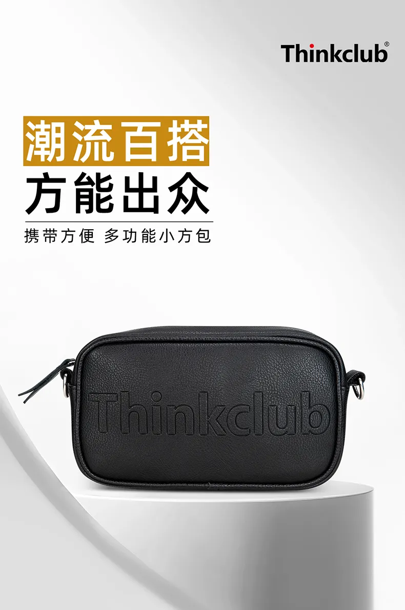 Chinese Factory T210 -790 Lightweihgt and Small PU Leather  Backpack  Practical bag OEM&#038;ODM