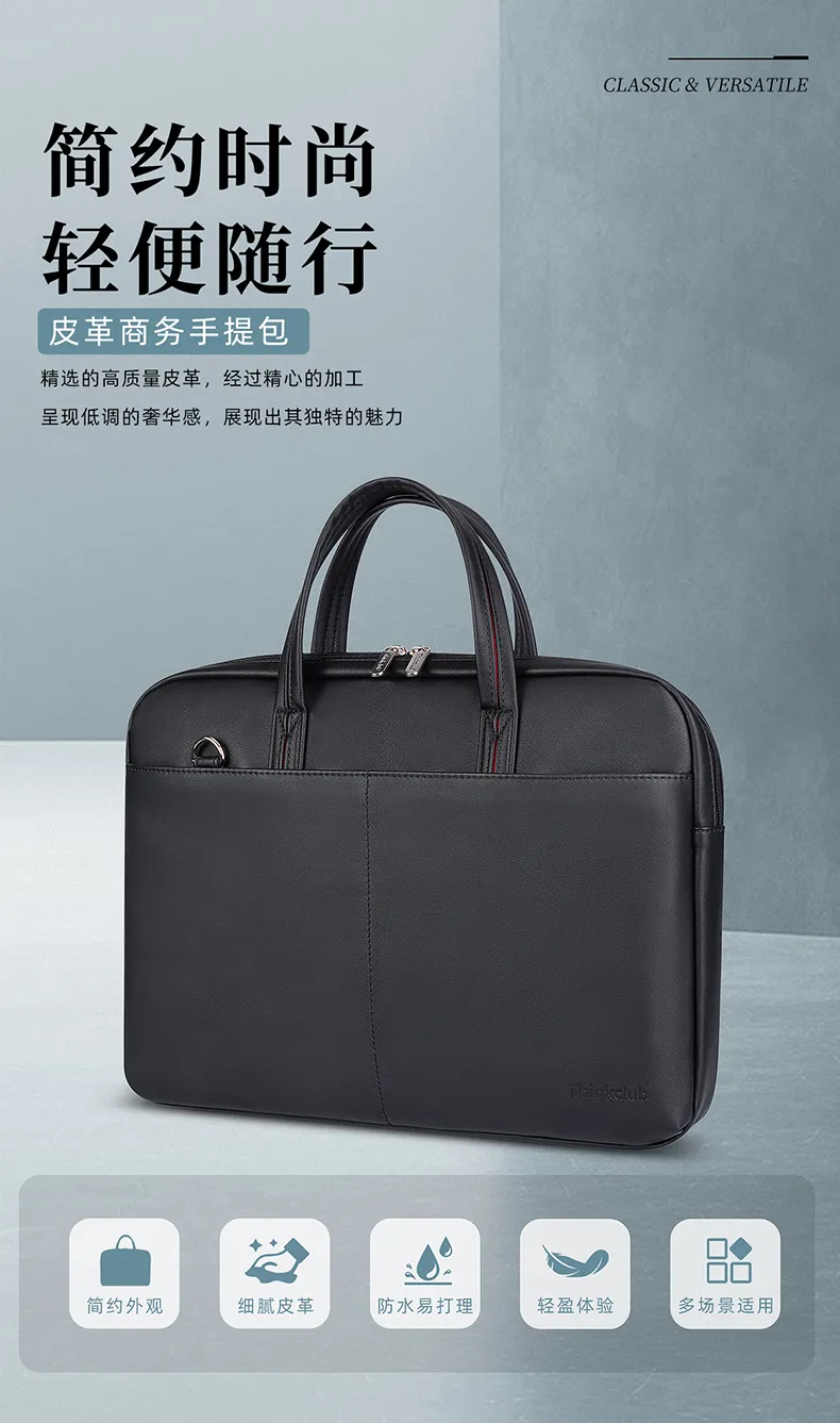 Business Travel Computer Notebook Laptop Documents Portfolio Conference Briefcase Handbag Bag T310