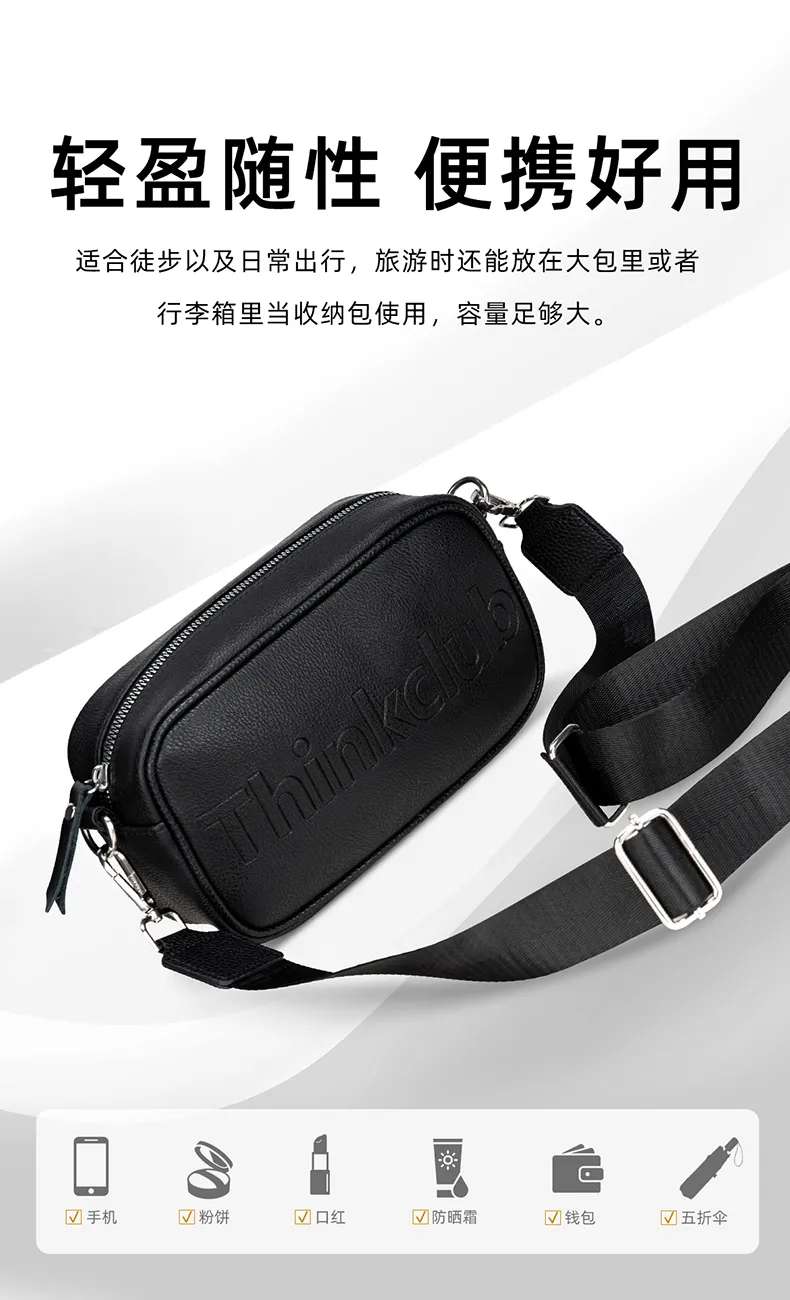 Chinese Factory T210 -790 Lightweihgt and Small PU Leather  Backpack  Practical bag OEM&#038;ODM