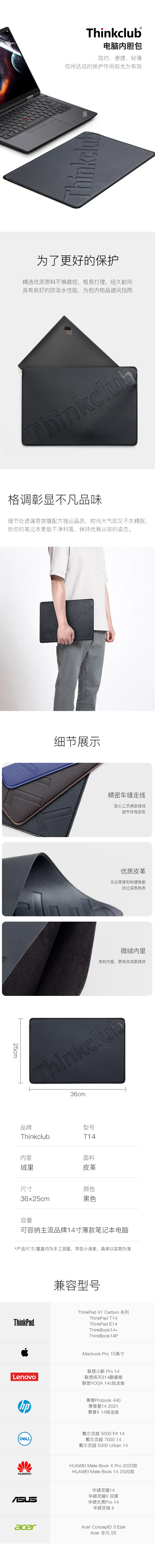 Factory stock Laptop sleeve case for 13&quot;14&quot;15&quot;16&quot;